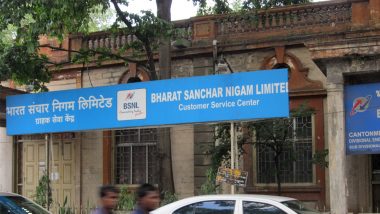 बंद हो सकती है सरकारी टेलीकॉम कंपनी BSNL, घाटे के चलते सरकार उठा सकती है ये कदम