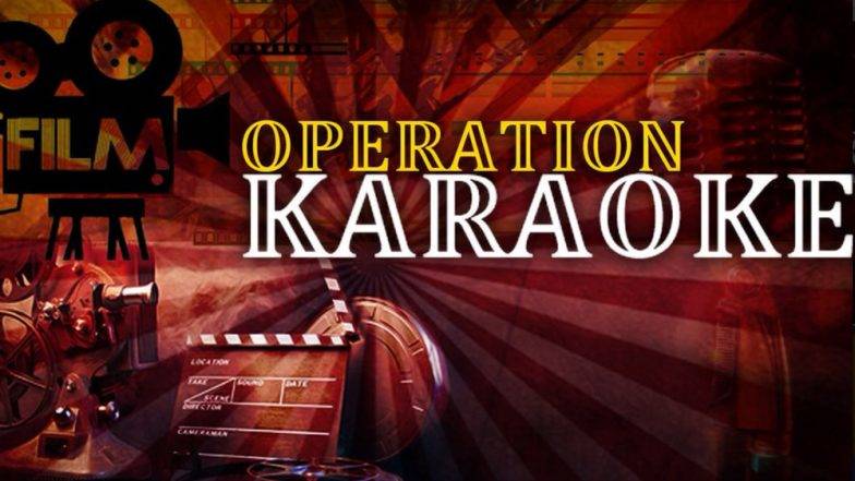 कोबरापोस्ट का चौंकाने वाला स्टिंग ऑपरेशन 'Karaoke', क्या पैसों के लिए राजनीतिक पार्टियों को प्रमोट करते हैं बॉलीवुड सितारें ? देखें वीडियोज