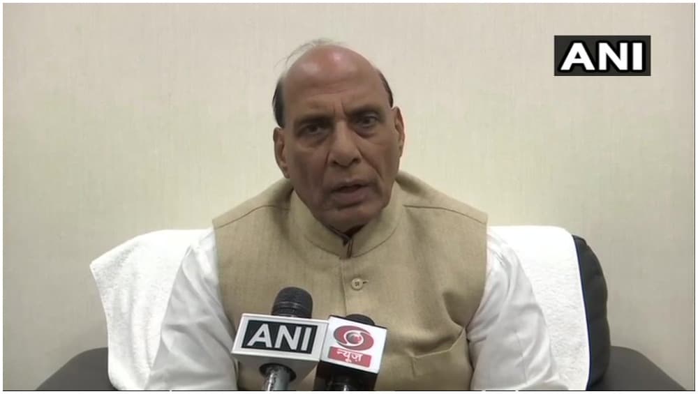 रक्षा मंत्री राजनाथ सिंह का बड़ा बयान, कहा- हमारी न्यूक्लियर पॉलिसी 'No First Use' है, आगे क्या होगा समय पर निर्भर रक्षा मंत्री राजनाथ सिंह का बड़ा बयान, कहा- हमारी न्यूक्लियर पॉलिसी 'No First Use' है, आगे क्या होगा समय पर निर्भर