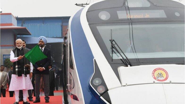 Train 18: देश की सबसे तेज ट्रेन 'वंदे भारत एक्सप्रेस' को पीएम नरेंद्र मोदी ने दिखाई हरी झंडी Train 18: देश की सबसे तेज ट्रेन 'वंदे भारत एक्सप्रेस' को पीएम नरेंद्र मोदी ने दिखाई हरी झंडी