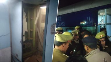 कालिंदी एक्सप्रेस के जनरल कोच में धमाका: यात्रियों में अफरा-तफरी का माहौल, जांच में जुटी पुलिस
