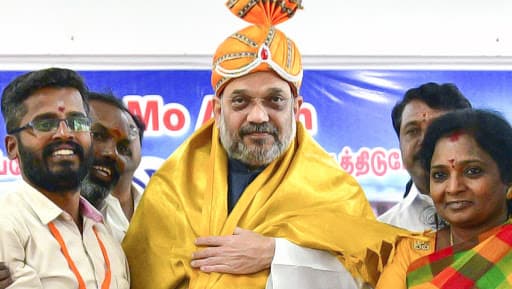 इंडियन एयरफोर्स की कार्रवाई 'न्यू इंडिया' की इच्छाशक्ति और संकल्प का प्रमाण: बीजेपी अध्यक्ष अमित शाह इंडियन एयरफोर्स की कार्रवाई 'न्यू इंडिया' की इच्छाशक्ति और संकल्प का प्रमाण: बीजेपी अध्यक्ष अमित शाह
