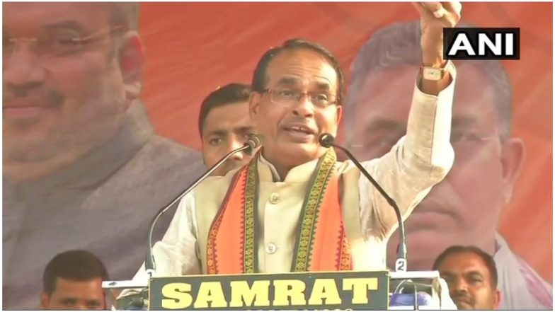 लोकसभा चुनाव 2019: कलेक्टर को पिट्ठू कहने के बयान पर शिवराज सिंह चौहान ने दी सफाई
