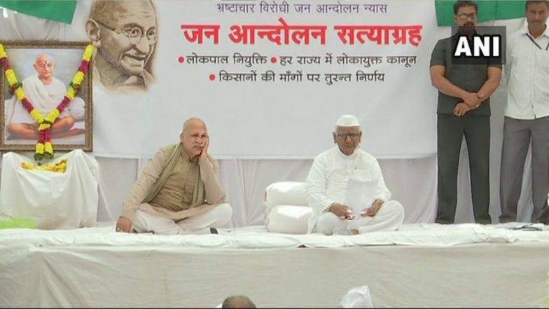 अन्ना हजारे के अनशन पर शिवसेना ने मोदी सरकार को घेरा, कहा- उनकी जिंदगी से ना खेले