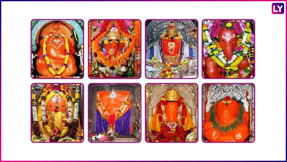 Magha Ganesh Jayanti 2019: जब असुरों का संहार करने के लिए गणेश जी ने लिए 8 अवतार, जानें इसकी महिमा Magha Ganesh Jayanti 2019: जब असुरों का संहार करने के लिए गणेश जी ने लिए 8 अवतार, जानें इसकी महिमा