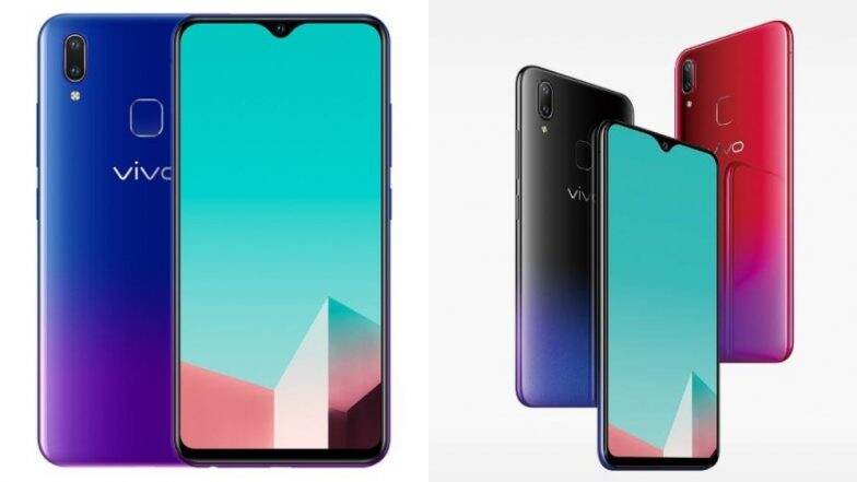 दमदार बैटरी के साथ जल्द भारत आएगा Vivo U1 स्मार्टफोन दमदार बैटरी के साथ जल्द भारत आएगा Vivo U1 स्मार्टफोन