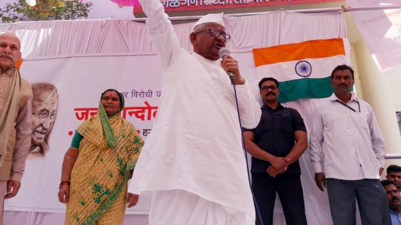 अगर मुझे कुछ हुआ तो उसके जिम्मेदार पीएम मोदी होंगे: अन्ना हजारे