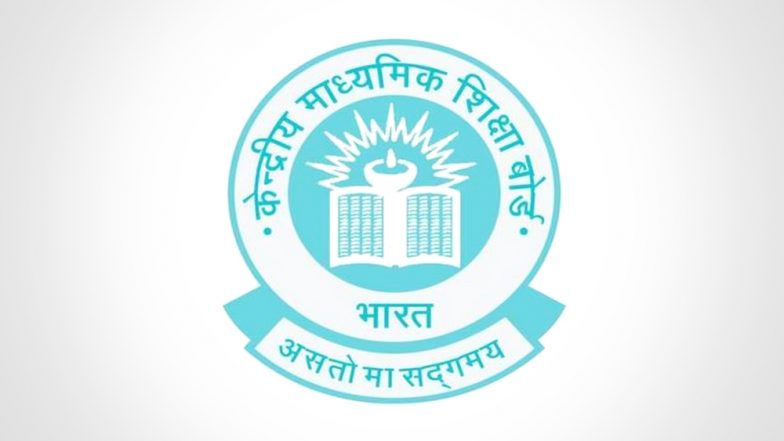CBSE 10th Result 2020: 10वीं में पास हुए 91.46 प्रतिशत छात्र, लड़कियों ने फिर बाजी मारी
