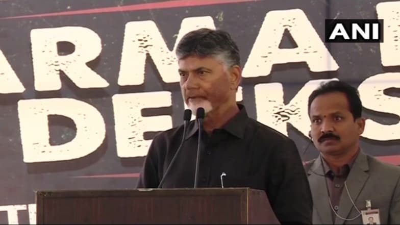 चंद्रबाबू नायडू ने पीएम मोदी के खिलाफ भरा दम, कहा- प्रधानमंत्री ने 'राज धर्म' का पालन नहीं किया चंद्रबाबू नायडू ने पीएम मोदी के खिलाफ भरा दम, कहा- प्रधानमंत्री ने 'राज धर्म' का पालन नहीं किया