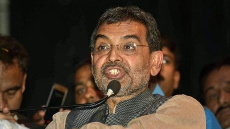 बिहार: RLSP से पूर्व मंत्री नागमणि ने दिया इस्तीफा, पूर्व मंत्री उपेंद्र कुशवाहा पर लगाया था चुनाव टिकट बेचने का आरोप