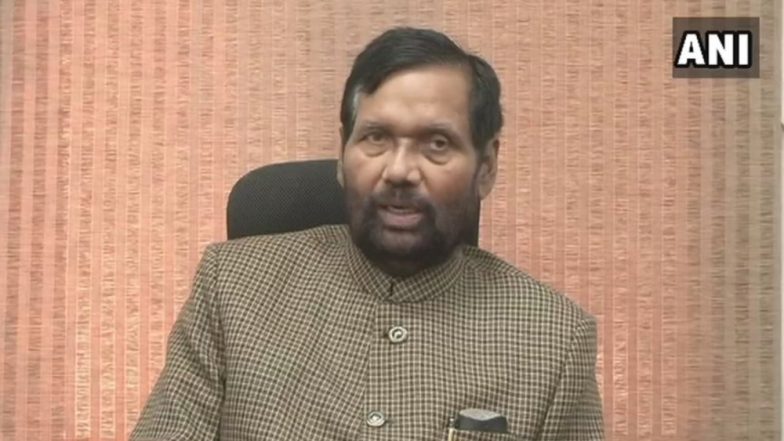 लोकसभा चुनाव 2019: राम विलास पासवान ने मायावती पर कसा तंज, कहा- चुनाव न लड़ने के बावजूद प्रधानमंत्री बनने का सपना देख रही है