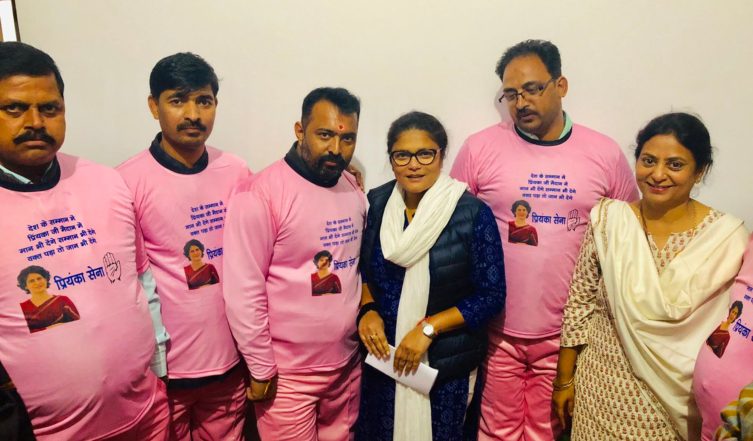 कांग्रेस का मिशन 2019: कार्यकर्ताओं ने बनाई 'प्रियंका सेना', पार्टी को देंगे नई मजबूती