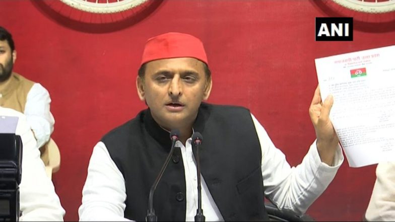 अखिलेश यादव ने बीजेपी पर साधा निशाना, कहा- राष्ट्रीय सुरक्षा को भी वोट की नजर से देख रही है पार्टी