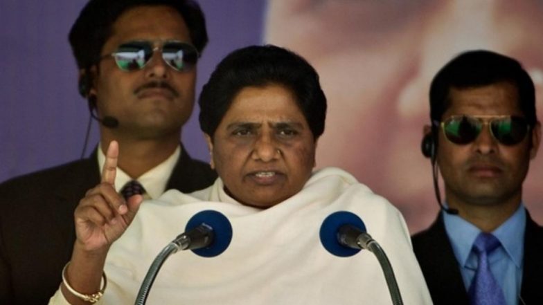 Lok Sabh Eletion 2019: बिहार में BSP सभी 40 सीटों पर अकेले लड़ेगी चुनाव