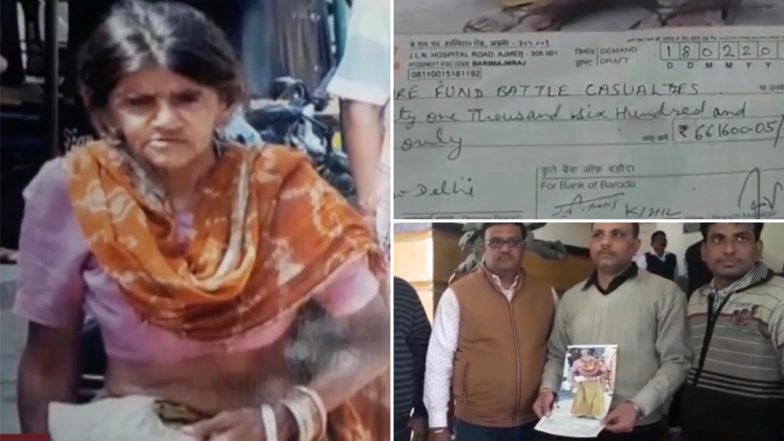 भिखारी महिला की अंतिम हुई इच्छा पूरी, पुलवामा में शहीदों के परिवार को दिए 6 लाख रूपये