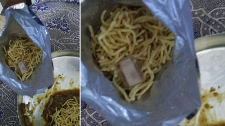 Swiggy से ऑर्डर कर के मंगाए खाने में मिला खून लगा बैंडेज, शख्स ने फेसबुक पर साझा किया अनुभव Swiggy से ऑर्डर कर के मंगाए खाने में मिला खून लगा बैंडेज, शख्स ने फेसबुक पर साझा किया अनुभव