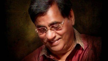 Jagjit Singh Birthday: आज है गजल किंग जगजीत सिंह की 80वीं वर्षगांठ, जानिए उनसे जुड़ी कई दिलचस्प बातें