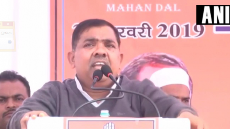 यूपी: महान दल के राष्ट्रीय अध्यक्ष केशव देव मौर्य का विवादित बयान, कहा- पाकिस्तान से भी आकर चुनाव लड़े प्रत्याशी, ऐतराज नहीं