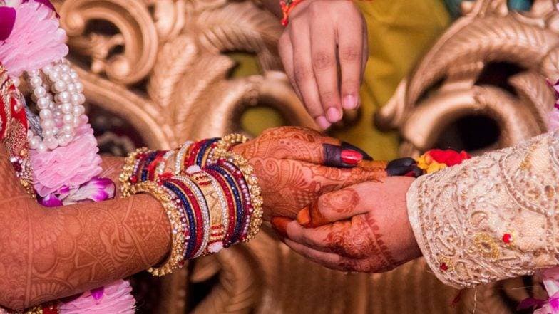 शादी को कामयाब बनाने में इस चीज की भूमिका होती है बेहद अहम: शोध
