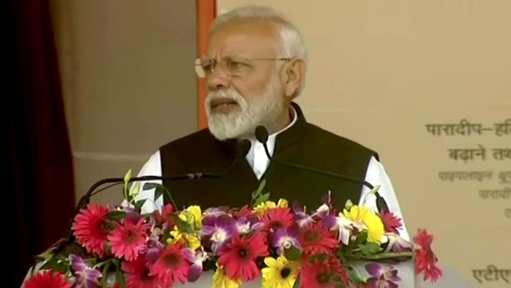 बिहार के बरौनी से पीएम मोदी ने पुलवामा के शहीदों को दी श्रद्धांजलि, कहा- जो आग आपके दिल में लगी है, वही मेरे अंदर भी धधक रही है