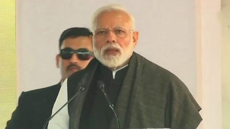 पुलवामा आतंकी हमला: पीएम मोदी ने आतंकियों के खिलाफ भरा दम, कहा- सुरक्षाबलों को दी पूरी आजादी, आतंकी संगठनों को बड़ी कीमत चुकानी होगी
