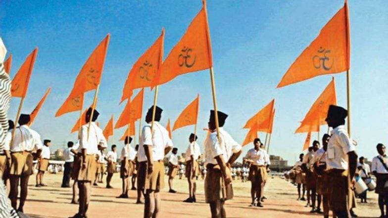 बिहार: RSS की 'जासूसी' सियासत की 'प्रेशर पॉलिटिक्स'! बिहार: RSS की 'जासूसी' सियासत की 'प्रेशर पॉलिटिक्स'!