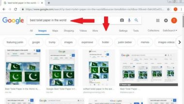 ‘बेस्ट टॉयलेट पेपर इन द वर्ल्ड’ सर्च करने पर गूगल दिखा रहा पाकिस्तान का झंडा