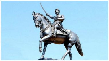 Shivaji Maharaj Jayanti 2019: एक महान योद्धा और दयालु शासक थे छत्रपति शिवाजी महाराज, जानिए उनके जीवन से जुड़ी ये खास बातें