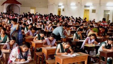 बिहार में कड़ी सुरक्षा के बीच 12वीं की परीक्षा हुई शुरू, राज्यभर से कुल 13,15,371 छात्र-छात्राएं हुए शामिल