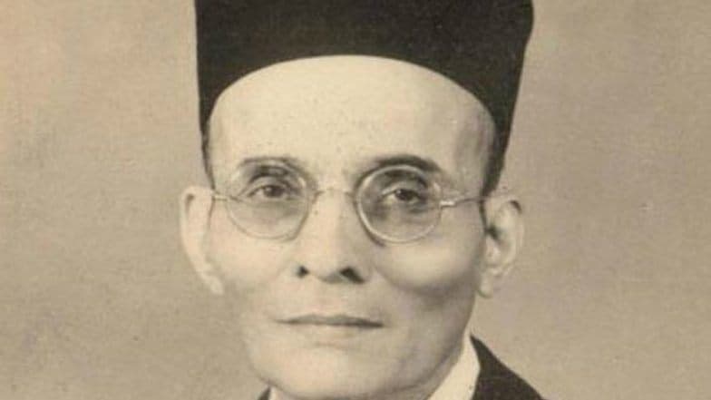 वीर सावरकर पुण्यतिथि: स्वतंत्रता सेनानी विनायक दामोदर सावरकर की जीवनी वीर सावरकर पुण्यतिथि: स्वतंत्रता सेनानी विनायक दामोदर सावरकर की जीवनी