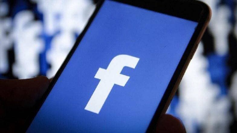 Facebook पर आया WhatsApp वाला फीचर, अब डिलीट कर पाएंगे भेजे हुए मेसेज, ये है तरीका Facebook पर आया WhatsApp वाला फीचर, अब डिलीट कर पाएंगे भेजे हुए मेसेज, ये है तरीका