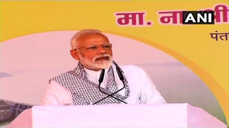Pulwama Attack: शहीदों के शहादत पर बोले PM मोदी, धैर्य रखे देशवासी, गुनहगारों को सजा जरूर मिलेगी