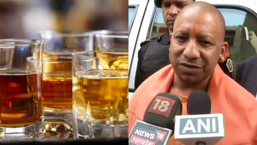 UP-उत्तराखंड में जहरीली शराब ने ली 90 से ज्यादा लोगों की जान, मामले में 175 गिरफ्तार, CM योगी आदित्यनाथ ने किया मुआवजे का ऐलान UP-उत्तराखंड में जहरीली शराब ने ली 90 से ज्यादा लोगों की जान, मामले में 175 गिरफ्तार, CM योगी आदित्यनाथ ने किया मुआवजे का ऐलान