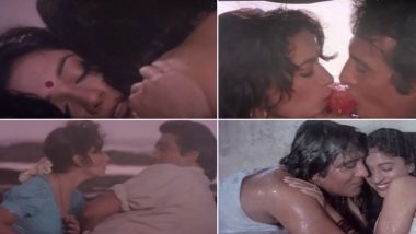 Happy Kiss Day 2019: जब माधुरी दीक्षित को किस करते वक्त विनोद खन्ना हो गए थे बेकाबू, देखें वीडियो