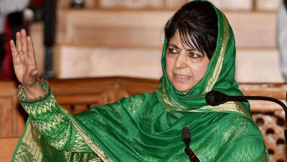 महबूबा मुफ्ती ने सत्ता में आने पर JKLF और जमात-ए-इस्लामी से प्रतिबंध हटाने का किया वादा