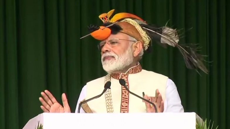पीएम मोदी ने अरुणाचल प्रदेश में विकास परियोजनाओं का किया उद्धघाटन