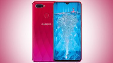 Oppo F9 Pro की कीमतों में कटौती, हुआ इतना सस्ता