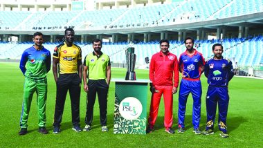 Pakistan Super League 2019: जानिए पाकिस्तान सुपर लीग 2019 का पूरा शेड्यूल, कब, कहां और कितने बजे खेले जाएंगे PSL मैच