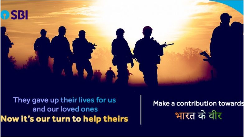 पुलवामा आतंकी हमला: शहीद जवानों के परिजनों की मदद के लिए SBI ने शुरू की ये सेवा, ऐसे कर सकते हैं डोनेशन