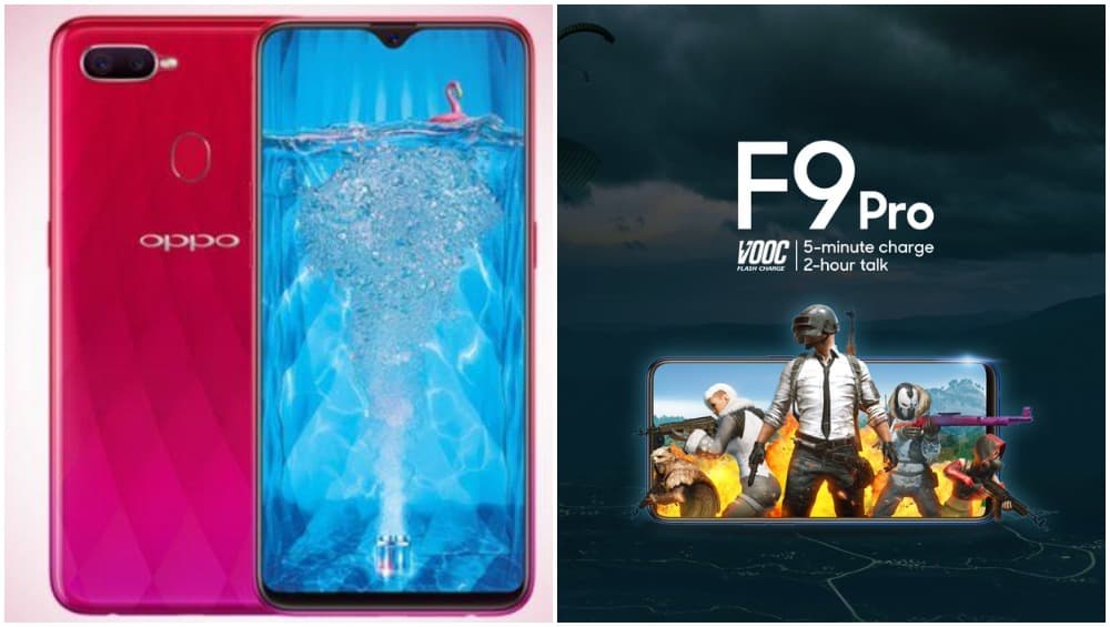 PUBG Mobile दे रहा फ्री में Oppo F9 Pro स्मार्टफोन जीतने का मौका, आज है आखिरी दिन PUBG Mobile दे रहा फ्री में Oppo F9 Pro स्मार्टफोन जीतने का मौका, आज है आखिरी दिन