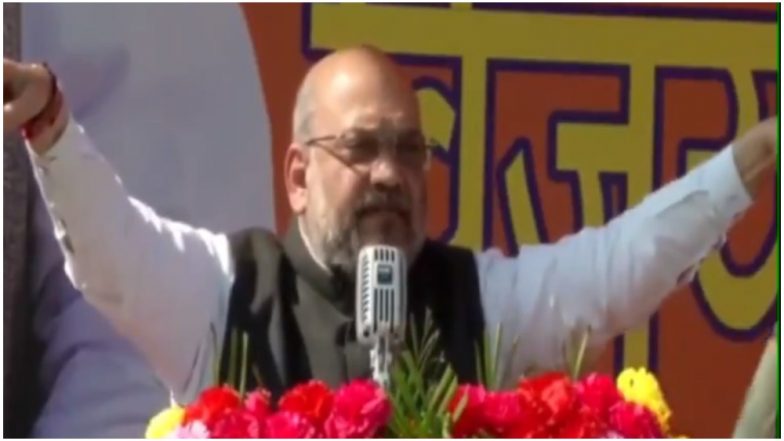अमित शाह ने जम्मू में किया कार्यकर्ताओं को संबोधित, कहा- जहां हुए बलिदान मुखर्जी, वो कश्मीर हमारा है, देखें Video