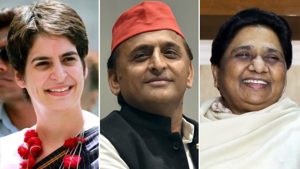 SP-BSP गठबंधन में शामिल होगी कांग्रेस? इतनी सीटों का मिला ऑफर SP-BSP गठबंधन में शामिल होगी कांग्रेस? इतनी सीटों का मिला ऑफर