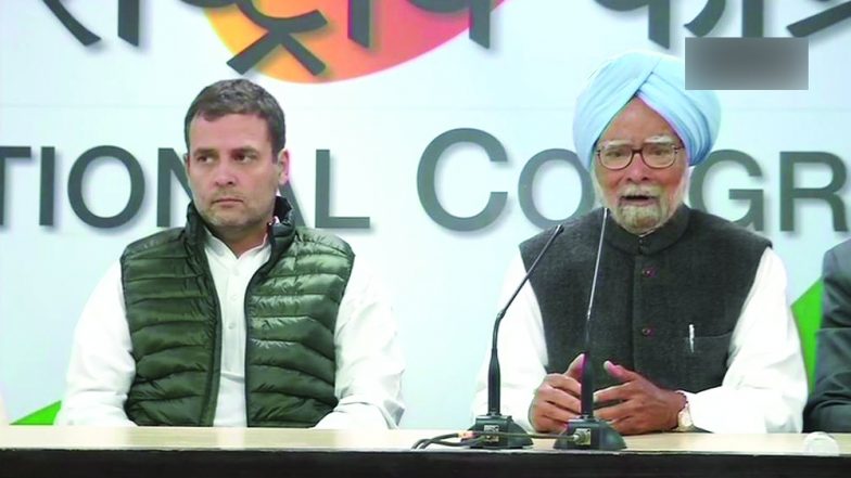 पुलवामा अटैक: राहुल गांधी ने कहा- यह हिंदुस्तान की आत्मा पर हमला, हम जवानों और सरकार के साथ, देश को कोई बांट नहीं सकता
