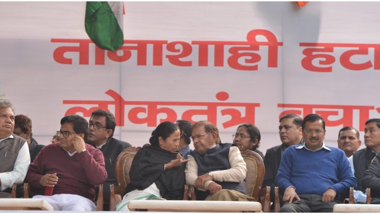 लोकसभा चुनाव 2019: एक सुर में बोले विपक्षी नेता, पीएम मोदी को हटाओ