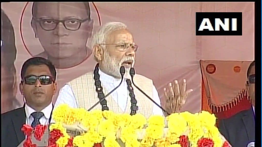 PM मोदी का हरियाणा दौरा, स्वास्थ्य और शिक्षा के क्षेत्र से जुड़े कई परियोजनाओं का किया शिलान्यास PM मोदी का हरियाणा दौरा, स्वास्थ्य और शिक्षा के क्षेत्र से जुड़े कई परियोजनाओं का किया शिलान्यास