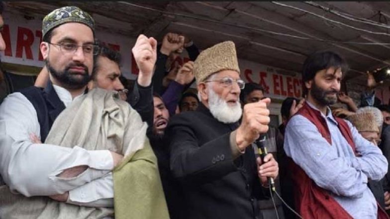 Pulwama Terror Attack: मोदी सरकार का बड़ा फैसला, 5 अलगाववादी नेताओं की सुरक्षा छीनी