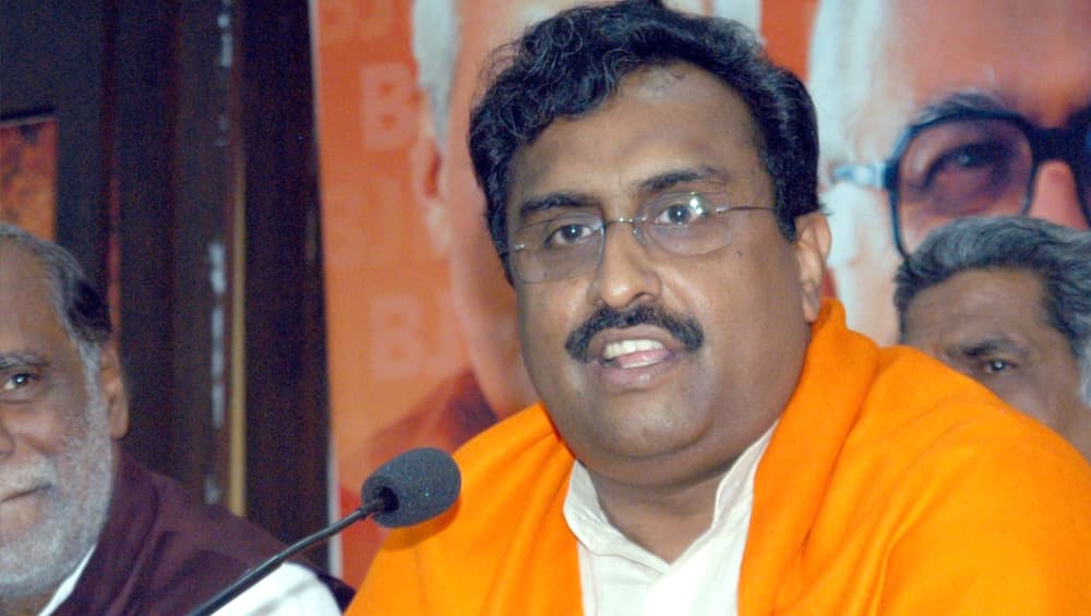 राम माधव ने कहा- कश्मीरियों के साथ जुड़ना प्रत्येक भारतीय की जिम्मेदारी है राम माधव ने कहा- कश्मीरियों के साथ जुड़ना प्रत्येक भारतीय की जिम्मेदारी है