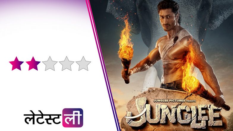 Junglee Movie Review: विद्युत जामवाल का जबरदस्त एक्शन नहीं आया काम, कमजोर डायलॉग्स और साधारण अदाकारी ने मजा किया किरकिरा