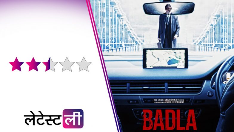 Badla Movie Review: अमिताभ बच्चन और तापसी पन्नू का दमदार अभिनय लेकिन फिल्म ने किया निराश