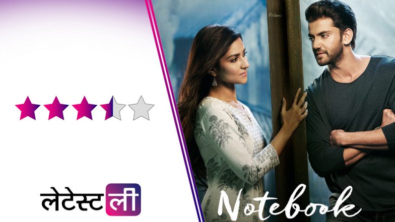 Notebook Movie Review: बेहद एहम संदेश देती है जहीर इकबाल-प्रनूतन बहल स्टारर सलमान खान की ये रोमांटिक फिल्म